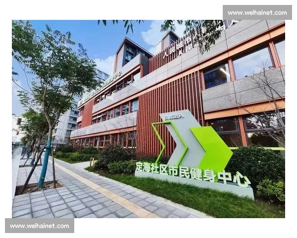 全民健身新时代推动健康生活方式全面普及与社会参与